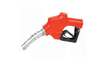 H-120自封加油槍